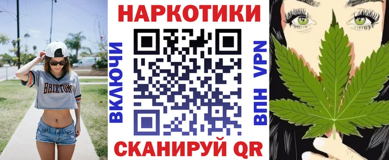 Где купить наркотики Полевской Героин  Мефедрон  Канабис  КОКАИН  СОЛЬ  АМФ 