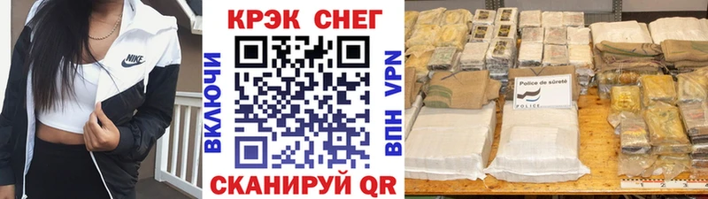 COCAIN Columbia  Полевской 