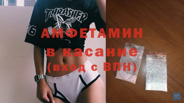 экстази Алзамай