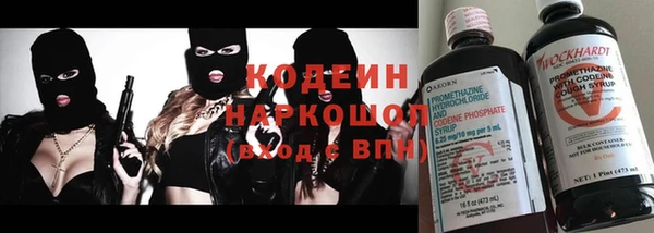таблы Алексеевка