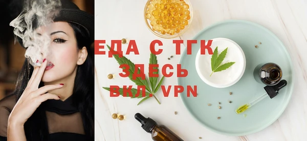 таблы Алексеевка