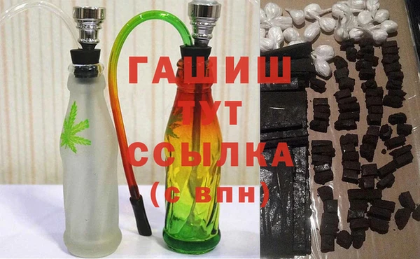 таблы Алексеевка