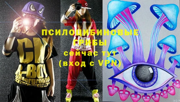 кокаин VHQ Абинск