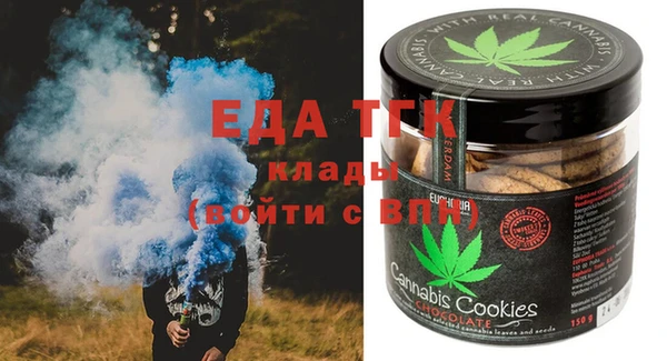 экстази Алзамай