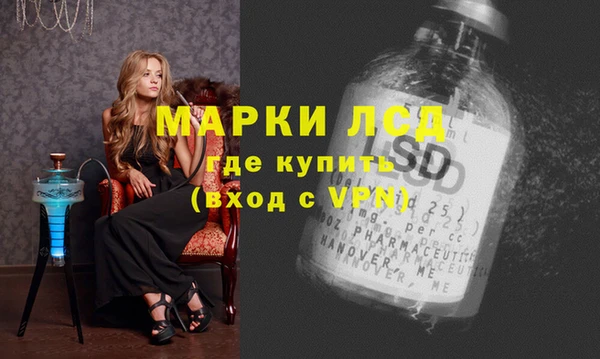 прущая мука Алексин