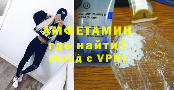 таблы Алексеевка