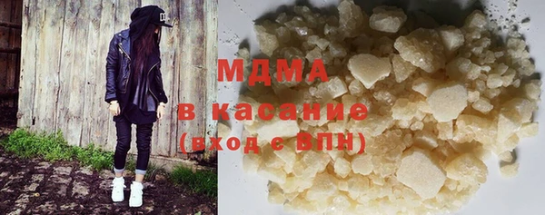 таблы Алексеевка