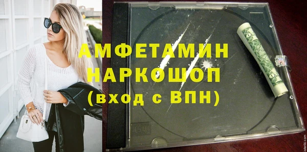 таблы Алексеевка