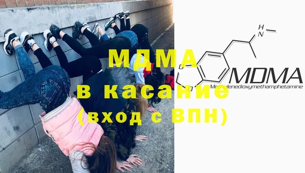 экстази Алзамай