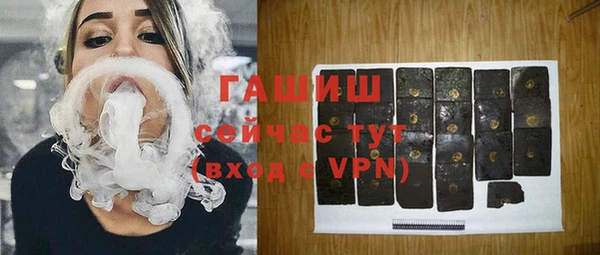 метадон Абдулино