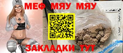ECSTASY Гай