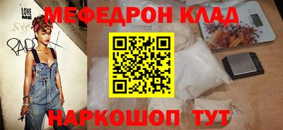 ECSTASY Гай