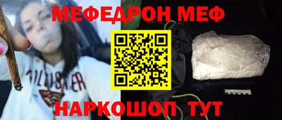 ECSTASY Гай