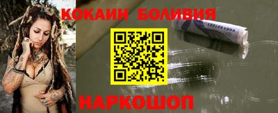 мефедрон Гатчина