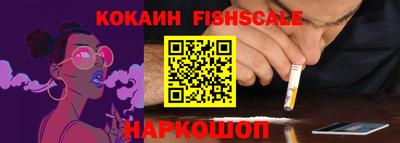 прущая мука Гагарин