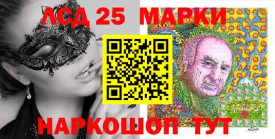 ECSTASY Гай