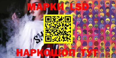 ECSTASY Гай