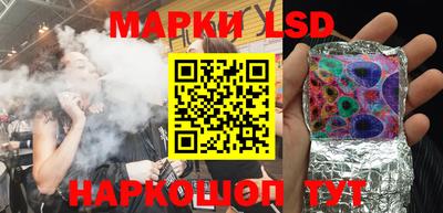 прущая мука Гагарин