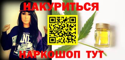 прущая мука Гагарин