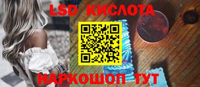 прущая мука Гагарин