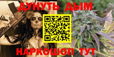 мефедрон Гатчина