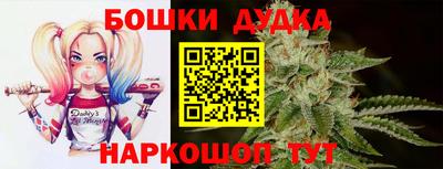 прущая мука Гагарин