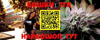 прущая мука Гагарин