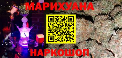 ECSTASY Гай