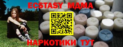 прущая мука Гагарин