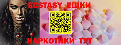 прущая мука Гагарин