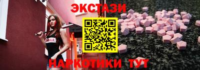 прущая мука Гагарин