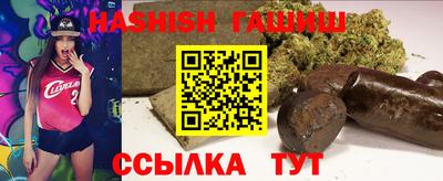 мефедрон Гатчина