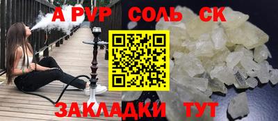 прущая мука Гагарин