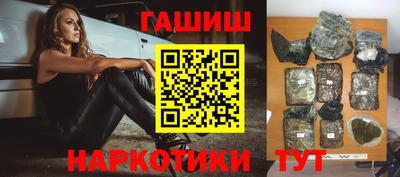 прущая мука Гагарин