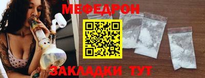 ECSTASY Гай