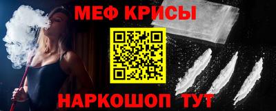 ECSTASY Гай