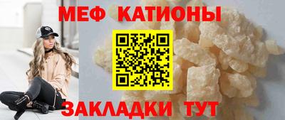 ECSTASY Гай