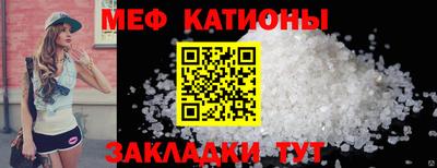 ECSTASY Гай